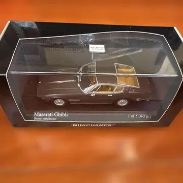 No150. 미니 챔피언 마세라티 기블리 Ghibli 1959