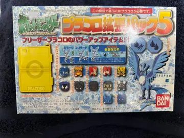 [미개봉 새상품] 프리저 플라콜 확장팩 포켓몬 카드