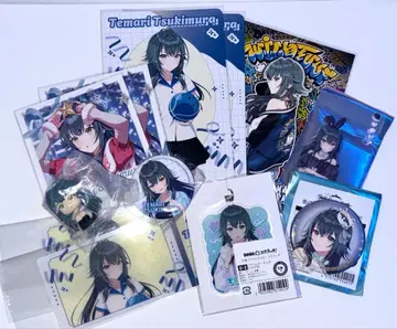 학원 아이돌 마스터 츠키무라 테마리 굿즈 묶음 판매