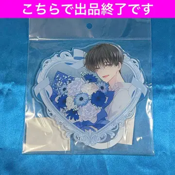 타몬군 지금 어디? 애니메이트 하트형 아크릴 스탠드 사카구치 사쿠리