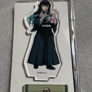 귀멸의 칼날 토키토 무이치로 마츠키요 코코카라 콜라보 랜덤 아크릴 스탠드