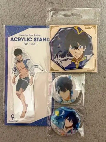 [ 가격 인하 ] Free! 나나세 하루카 아크릴 스탠드 캔뱃지 세트