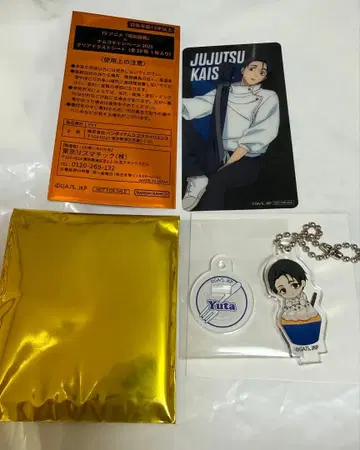 주술회전 THE 캐릭터 CAFE STAND 옷코츠 유타 아크릴 키링