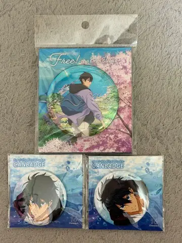 [ 가격 인하 ] Free! 나나세 하루카 캔뱃지 세트