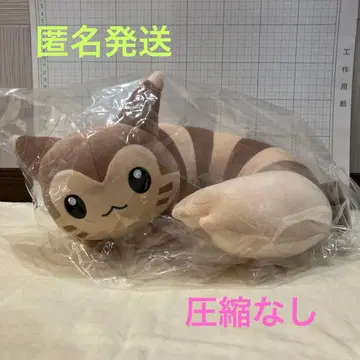 BANDAI*포켓몬스터 모후굿토 꼬리 봐봐! 봉제 인형 오오타치
