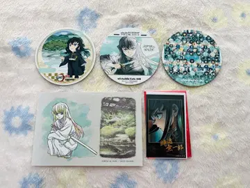 귀멸의 칼날 ufotable 무한성편 대사백경 코스터 토키토 무이치로