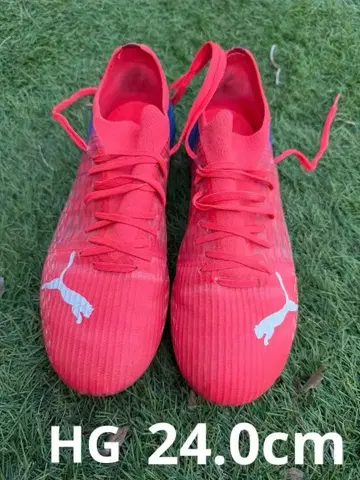 Puma ultra 축구 스파이크 HG