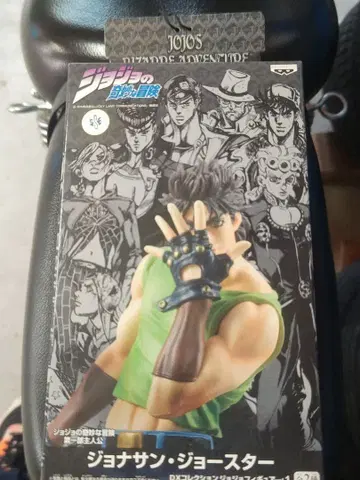 조나단 죠스타 DX 컬렉션 피규어 vol.1 죠죠