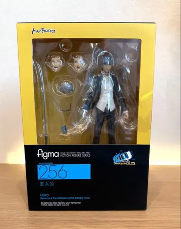 figma 나루카미 유우 페르소나 4 더 울트라 맥스 P4U2