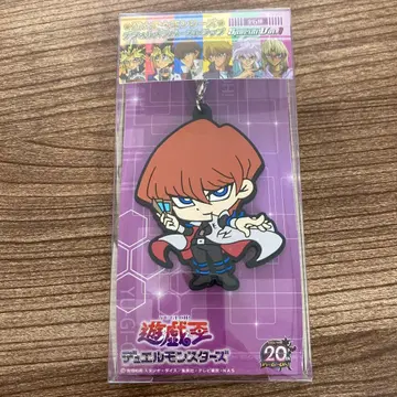 유희왕 카이바 세토 아크릴 키링