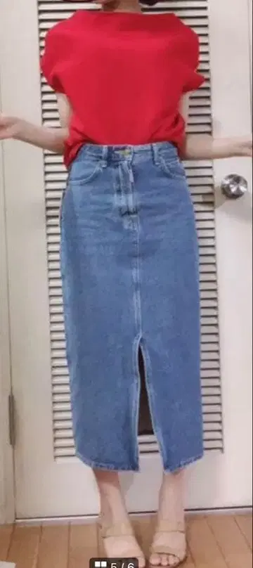 Spick & Span x SOMETHING 데님 스커트