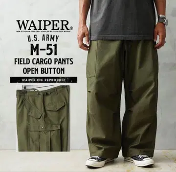 WAIPER.inc 미군 M-51 필드 카고 팬츠 오픈 버튼