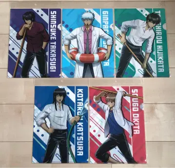 돈키 한정판 미개봉 3년 Z반 긴파치선생 클리어 파일 5점 수영장 청소