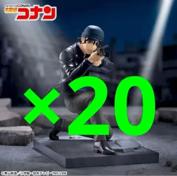 명탐정 코난 이상윤(아카이 슈이치) Luminasta 20개