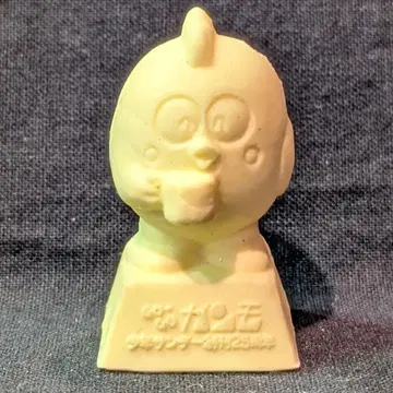 소학관 스탬프 지우개 구구 간모 스탬프 지우개