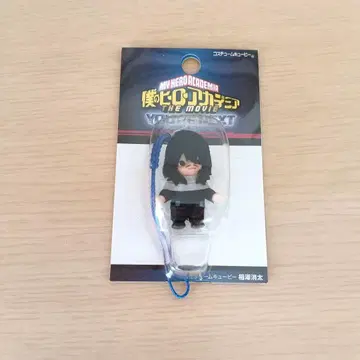 히로아카 아이자와 쇼타 코스튬 큐피 영화 나의 히어로 아카데미아 아이자와