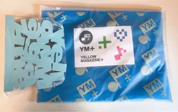 호시노 겐 YELLOW MAGAZINE+ 프리미엄 특전 북엔드&파우치