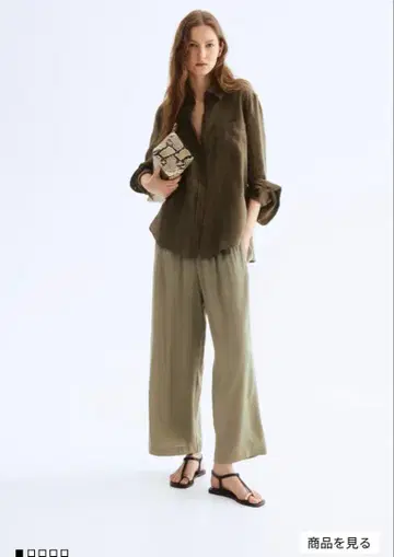 H&M 크롭 필온 100% 레이온 팬츠