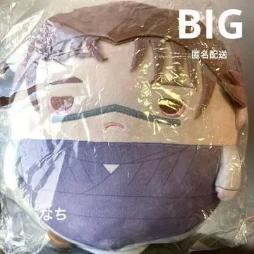 주술회전 복권 메이트 퐁퐁 컬러 [쵸소우] 후와코로링 BIG 파스텔