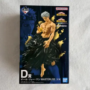 제일복권 나의 히어로 아카데미아 히로아카 올 포 원 피규어