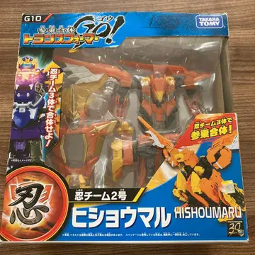 트랜스포머 비상말 G10