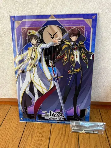 코드기어스 반역의 를르슈 를르슈&아스 A4 아크릴 보드