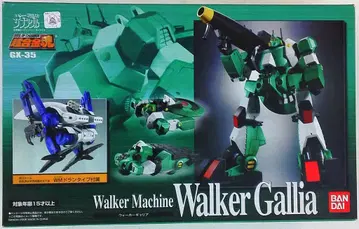반다이 초합금혼 GX-35 워커 개리아 GX-35