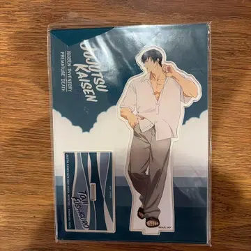 주술회전 카페 2024 후시구로 토우지 아크릴 스탠드