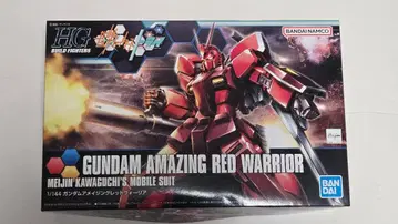 HG 건담 어메이징 레드 워리어 미조립