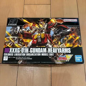 HG XXXG-01H GUNDAM HEAVYARMS