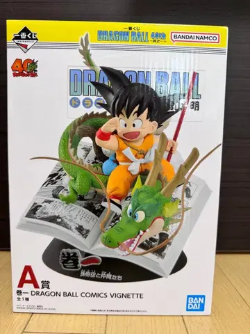 제일복권 드래곤볼 40주년 제1탄 A상 손오공 피규어