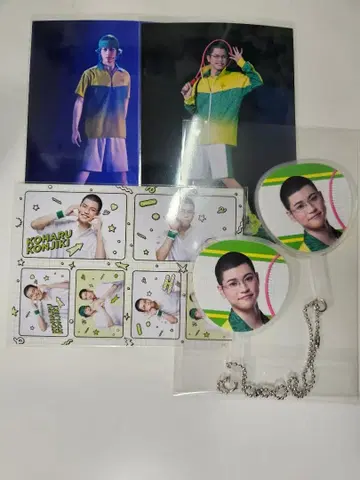 골드 컬러 코하루 이치시 유우지 스테셔 란브로 부채 키링