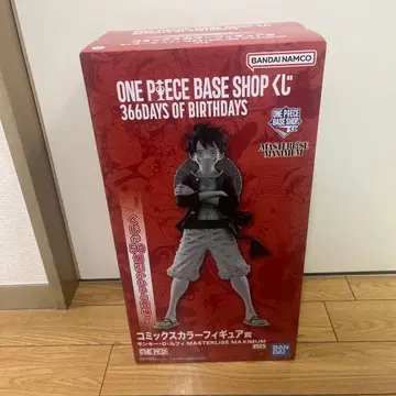 원피스 베이스샵 복권 코믹스 컬러 루피