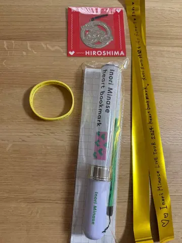 미나세 이노리 하트 북마크 히로시마 공연 굿즈