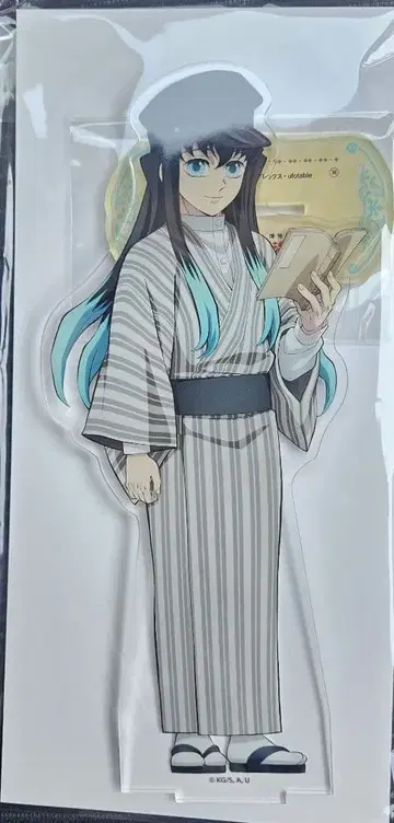 귀멸의 칼날 메이지 마을 토키토 무이치로 BIG 아크릴 스탠드