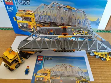 7900 레고 거대 트레일러