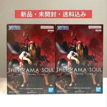 원피스 THEORAMA SOUL 샹크스 피규어 2체 세트