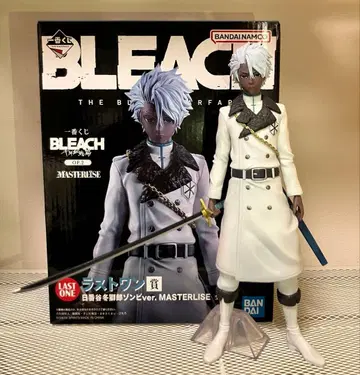 제일복권 BLEACH 천년혈전편 라스트 원상 히츠가야 토시로 좀비ver.