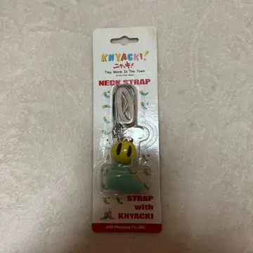 냐키 KNYACKI 넥스트랩 그린 컬러