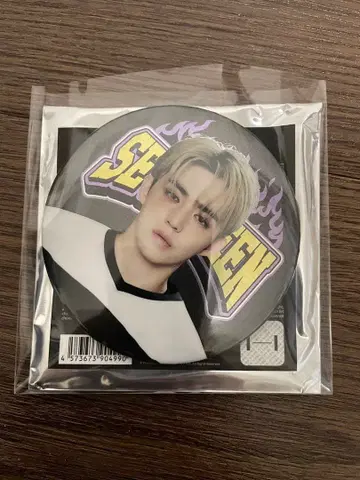 SEVENTEEN HOME 세부치 캔뱃지 에스쿱스