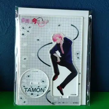 타몬 군 지금 어느 쪽!? 아크릴 스탠드