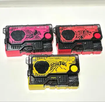 가면라이더 제로원 DX 프로그라이즈 키 3종 세트