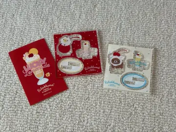 리락쿠마 키이로이토리, 차이로이코구마 묶음 판매