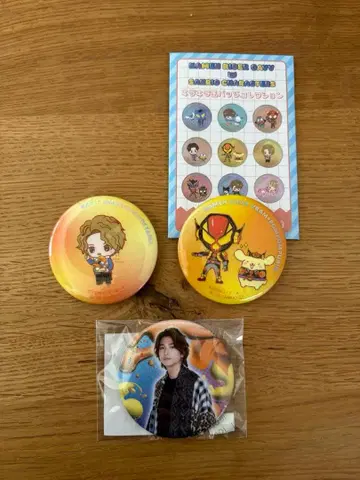 가면라이더 가브 라키아 말 캔뱃지 3개 세트