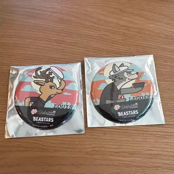 하나마루 우동 BEASTARS 레고시 루이 캔뱃지