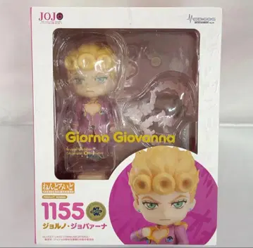 죠죠의 기묘한 모험 넨도로이드 죠르노 죠바나