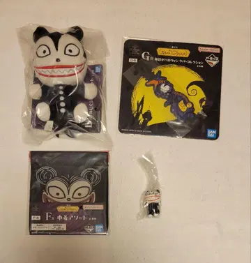 제일복권 나이트메어 비포 크리스마스 뱀파이어 테디