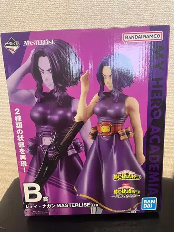 [ 나의 히어로 아카데미아 ] 레이디 나강 제일복권 피규어