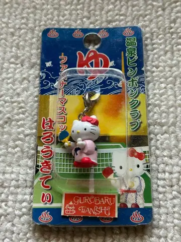 헬로키티 헬로키티 온천 핑퐁 클럽