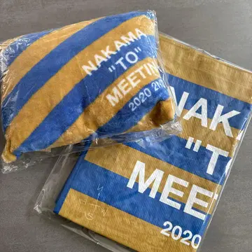 새로운 지도 NAKAMA to MEETING vol.2 굿즈 2종 세트